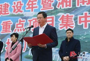 靖州新闻爆料途径,揭秘当地热点事件背后真相  第2张