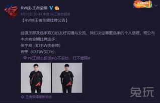 ag的最新爆料哪里看,AG最新爆料,带你一探究竟! 第1张 ag的最新爆料哪里看,AG最新爆料,带你一探究竟! 第1张