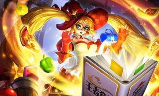 安琪拉传说爆料视频下载,爆料视频深度解析  第3张