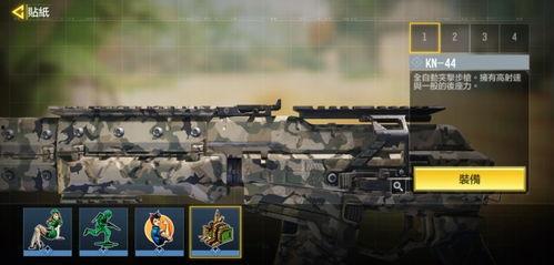 使命召唤策划爆料视频,策划揭秘,全新爆料视频深度解析 第3张 使命召唤策划爆料视频,策划揭秘,全新爆料视频深度解析 第3张