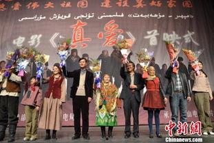 新疆真爱电影在线观看,穿越时空的浪漫邂逅 第3张 新疆真爱电影在线观看,穿越时空的浪漫邂逅 第3张