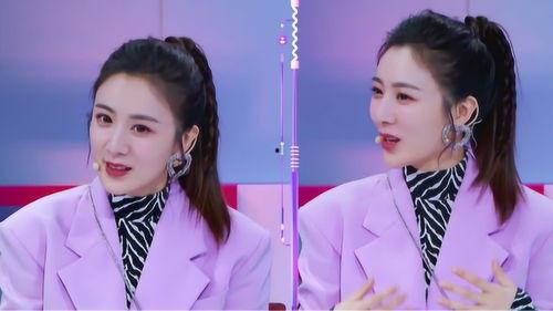 爆料薇娅事件最新消息新闻,最新爆料揭露惊人内幕 第2张 爆料薇娅事件最新消息新闻,最新爆料揭露惊人内幕 第2张