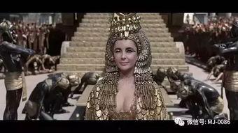 埃及艳后电影在线观看,传奇女王的权力与爱情在线观影指南 第2张 埃及艳后电影在线观看,传奇女王的权力与爱情在线观影指南 第2张