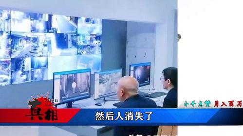 山东高中生爆料新闻视频,揭秘校园内幕 第3张 山东高中生爆料新闻视频,揭秘校园内幕 第3张